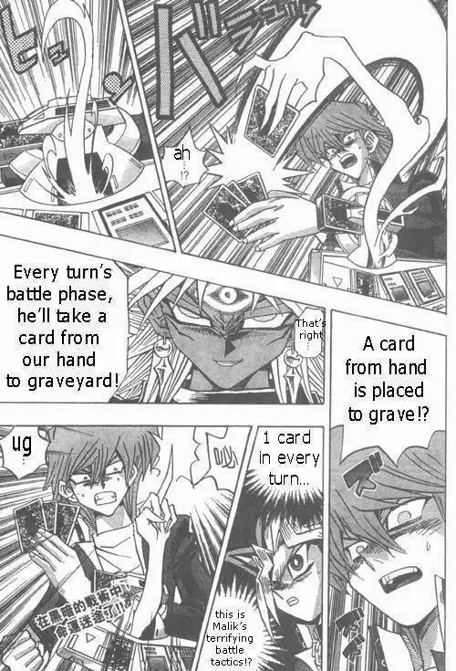 Yu-Gi-Oh! Duelist Chapter 185 19